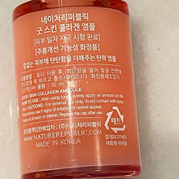 NWOT Nature Republic Korean Skin Resilience Good Skin Collagen Ampoule Skincare - Picture 3 of 5